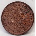 AUSTRIA 1881 . FIVE/TENTH 5/10 KREUZER COIN . PROOF LIKE with DIE CRACKS